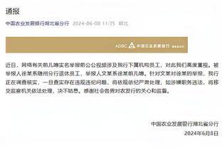 曼城全场两次射门&均由哈兰德完成，最后一次射门出现在第11分钟